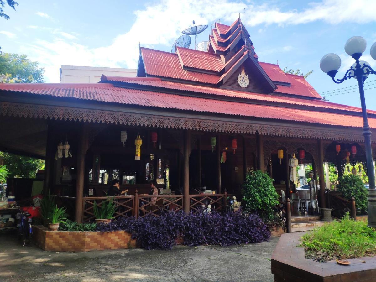 Changpuak Hotel Chiang Mai Exteriör bild